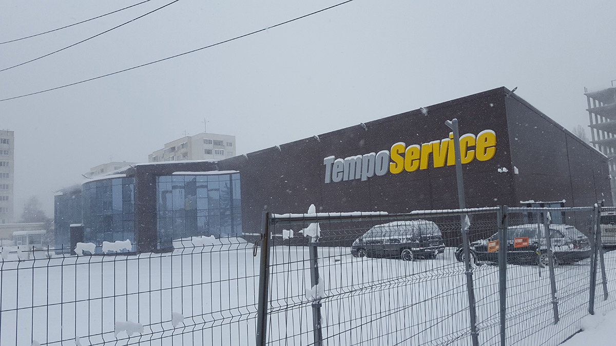 Темпо сервиз