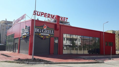 Каскадас Бейкъри
